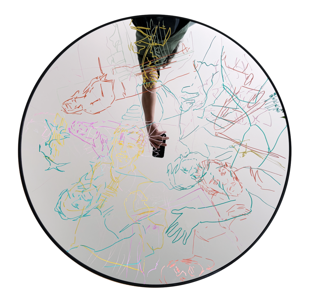 Within and beyond imagination
Circle diameter 85
Mirror Drawings
Salman Nawati 2026